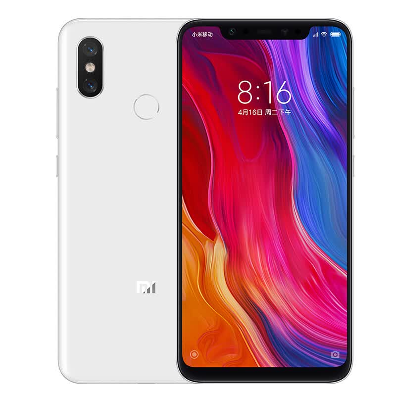 Mi 8 Smartphone Full screen Special for game -  - Joybuy.com