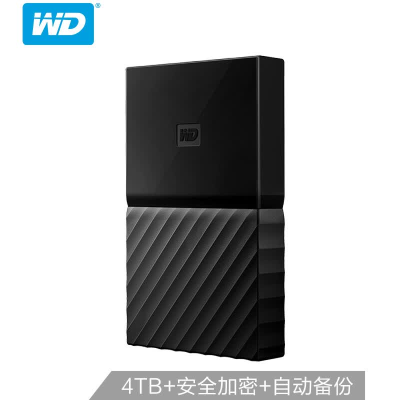 Shop Western Digital (WD) My Passport 4TB 2.5-inch Classic Black Mobile Hard Drive WDBYFT0040BBK-CESN Online from Best External Hard Drives on JD.com Global Site - Joybuy.com