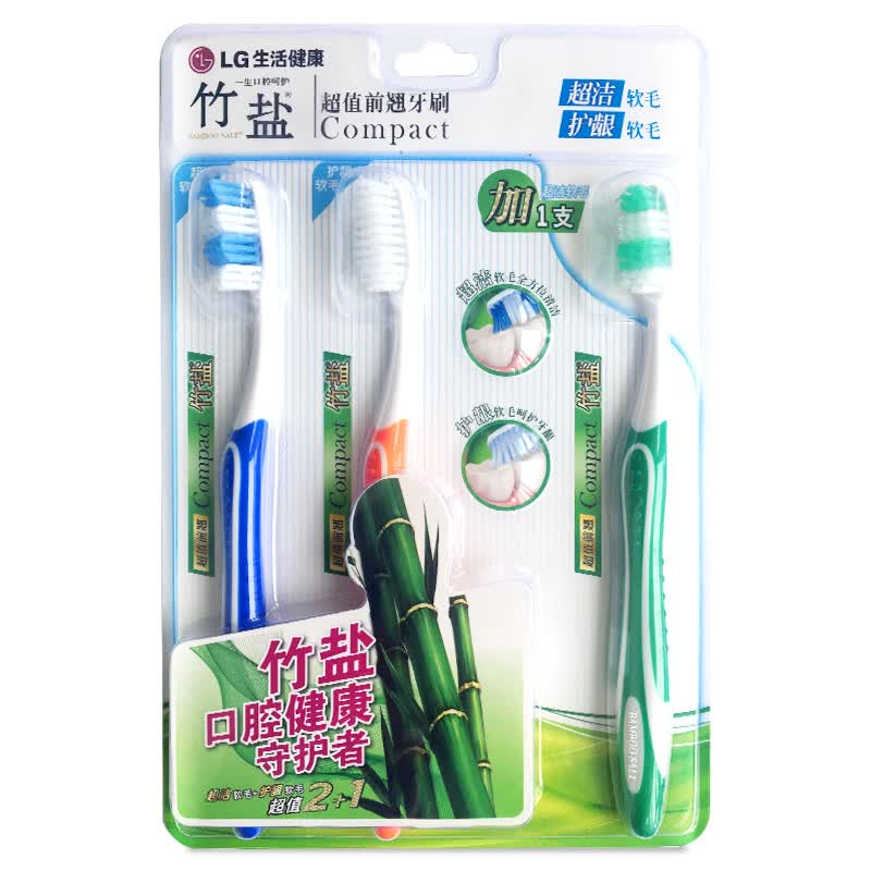 LG Bamboo Salt toothbrushes set 3 pcs (package varies)  -  - Joybuy.com