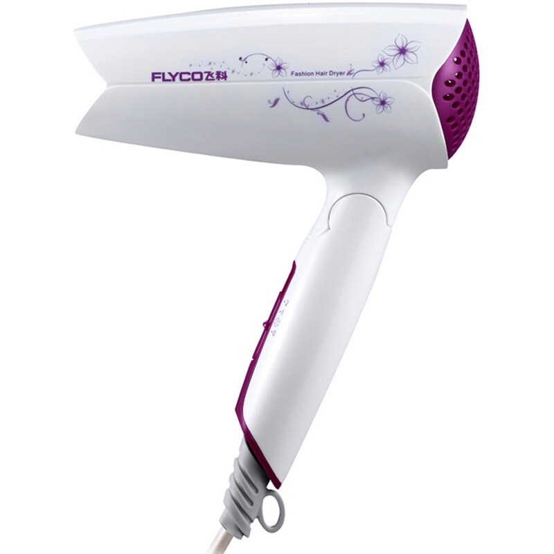 FLYCO FH6257 Foldable Electric Hairdryer 1200W - Hair Dryer - Joybuy.com