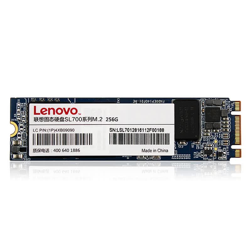 Lenovo (Lenovo) SL700 256G M.2 2280 solid state series SSD solid state hard drive -  - Joybuy.com