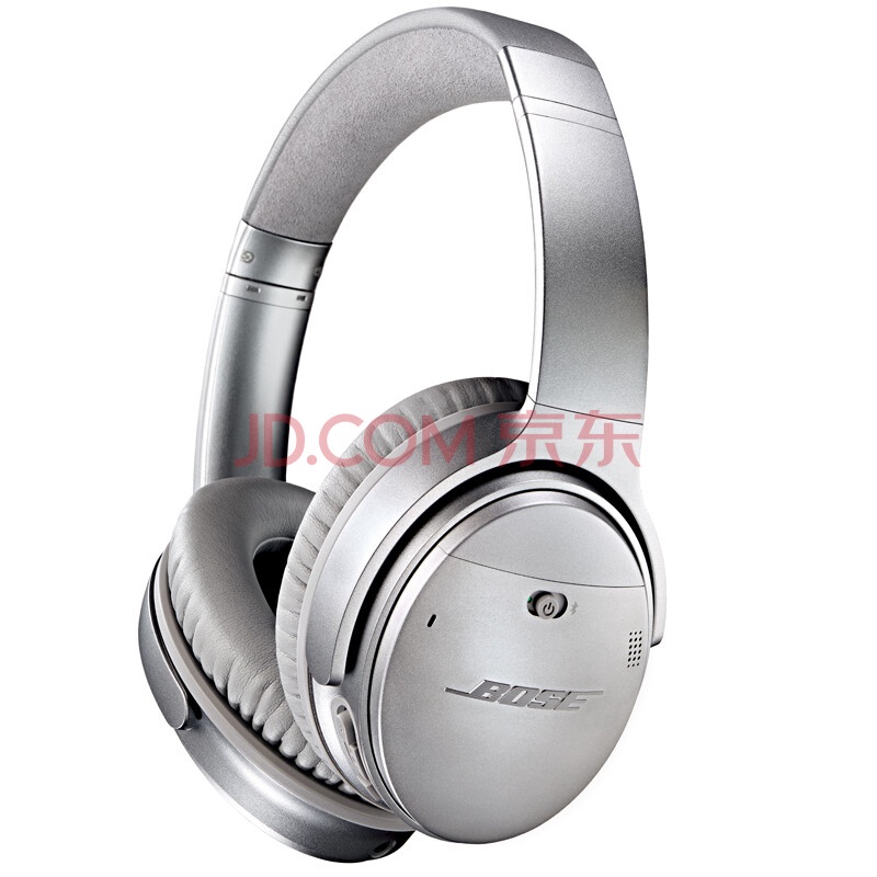 Bose QuietComfort 35 Wireless Bluetooth Headset - Headphones - Joybuy.com