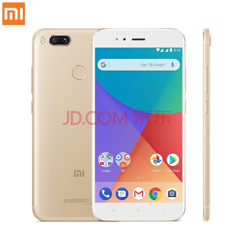 Global Version Xiaomi Mi A1 4GB 32GB 5.5''1080P Snapdragon 625 Octa Core Smartphone Dual 12MP Camera Android One Fingerprint CE - Mobile Phones - Joybuy.com