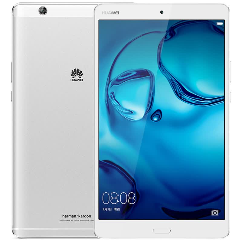HUAWEI M3 8.4-inch Tablet,32G,WIFI version,silver -  - Joybuy.com
