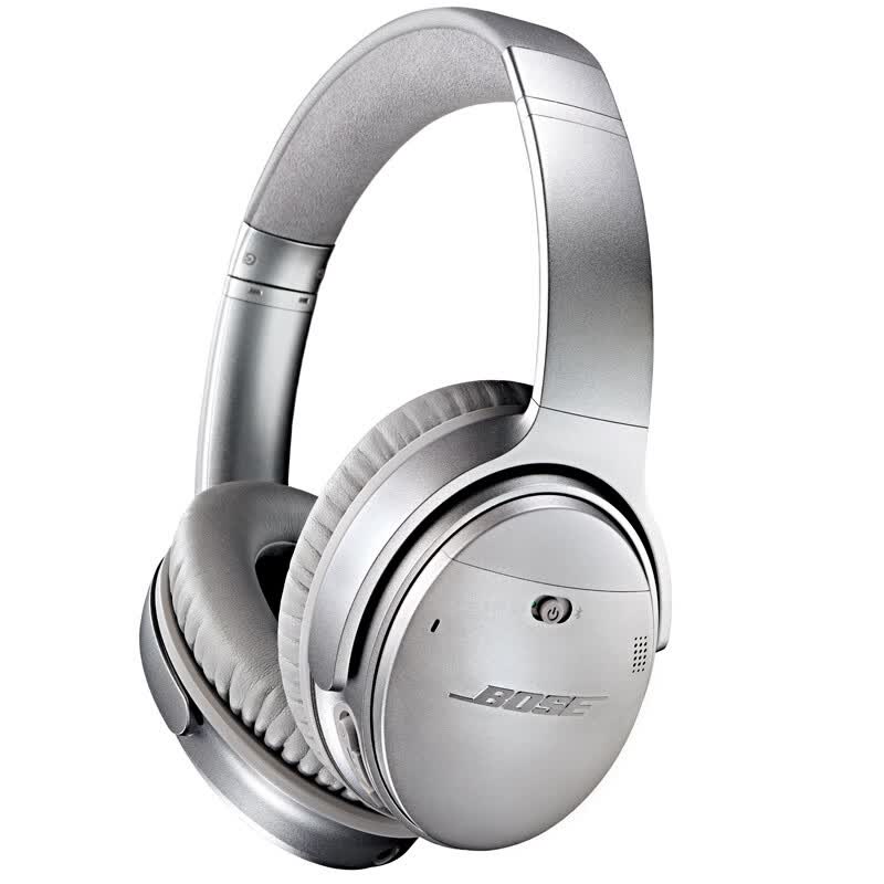 Bose QuietComfort 35 Wireless Noise Reduction Bluetooth Headphone, Silver   -  - Joybuy.com
