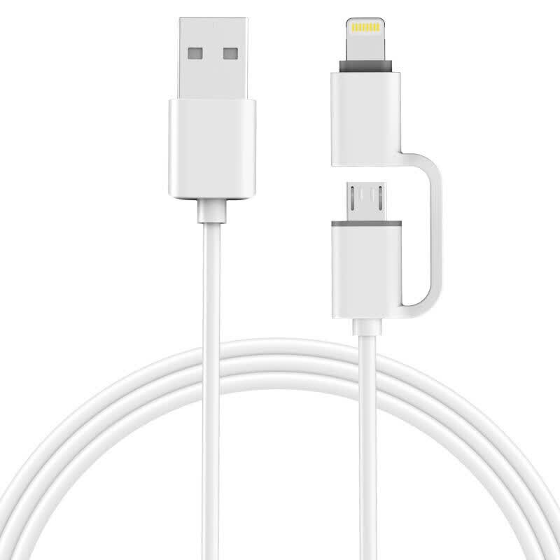 Demay 2-in-1 USB Cable for Apple and Android Ports, 1 Meter -  - Joybuy.com