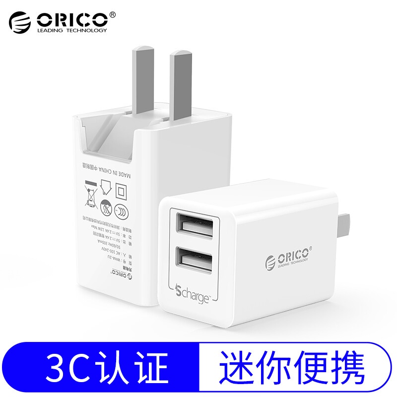 ORICO WHA-2U 2-port USB Charger / Multi-port Charger / Rechargeable Head for Apple and Android
