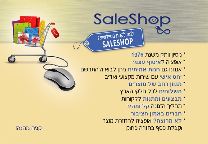 מחבת גריל פרנו קרמי 28 סמ Virgo BergHOFF ברגהוף