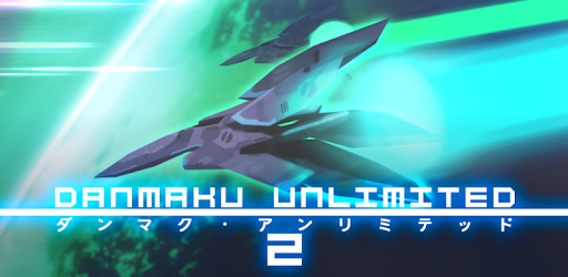 Danmaku Unlimited 2