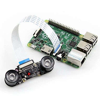 Waveshare RPi Camera (E) Supports Night Vision
