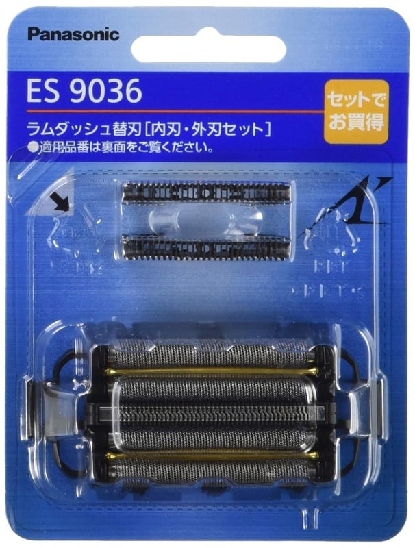 Amazon.com: Panasonic Replacement Blade Set for 5-blade ES9036 (Compatible ES9034 ES9032) : Office Products
