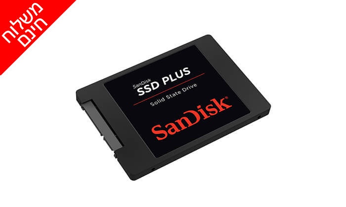 כונן קשיח SSD PLUS של SanDisk - משלוח חינם | גרו (גרופון)