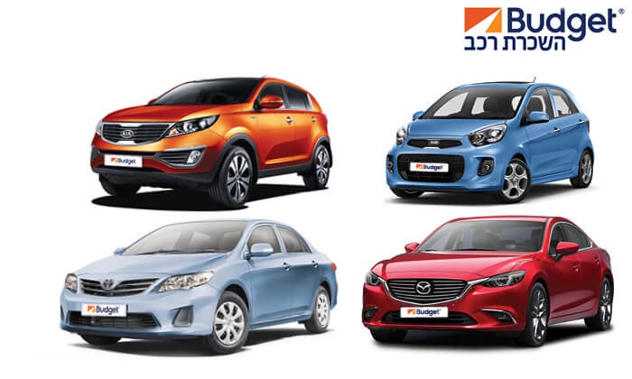 השכרת רכב ליום בבאדג'ט | גרו (גרופון)