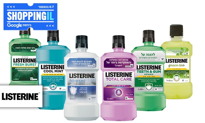 מארז 6 בקבוקים לשטיפת הפה Listerine | גרו (גרופון)