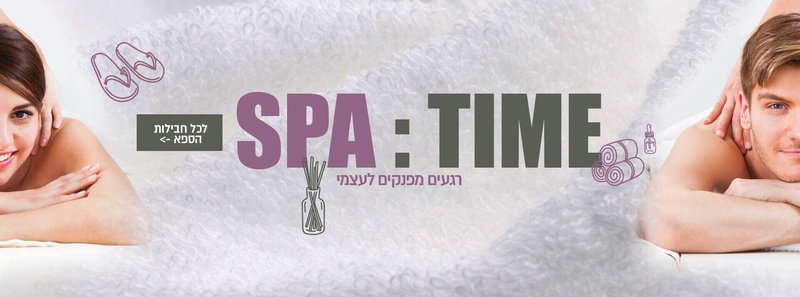חיתולי האגיס במבצע 1+5 במתנה - משלוח חינם! | גרו (גרופון)