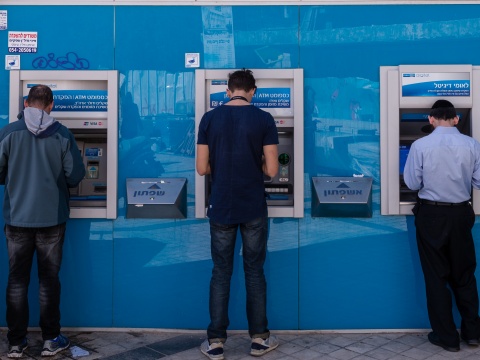 News1 | אושר בוועדה: הבנקים הגדולים יחויבו לאפשר הפקדת פקדונות גם ללקוחות ללא חשבון עו