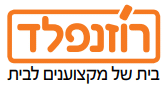 💯 תאורת חירום | 23 מוצרי תאורת חירום בזול! -רוזנפלד