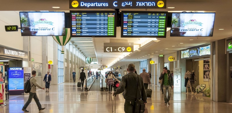 הביקוש לטוס חוזר: הפניקס מחדשת את ביטוח ביטול נסיעה מכל סיבה - גלובס