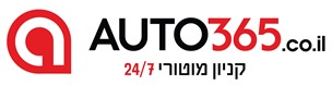 רוטר - מיני בוסטר להנעת הרכב החל מ- 159 ש''ח כולל משלוח - AUTO365
