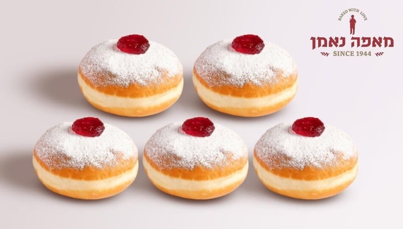 CORPORATE | מארז סופגניות קלאסי במחיר מיוחד לחברי המועדון