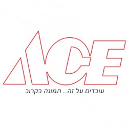 ACE - תאורת חירום L 60 לדים שלוש יחידות