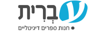 מבצע חברי מועדון נובמבר