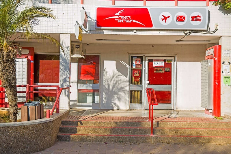 ליברמן והנדל החליטו: דואר ישראל יופרט בצורה מלאה