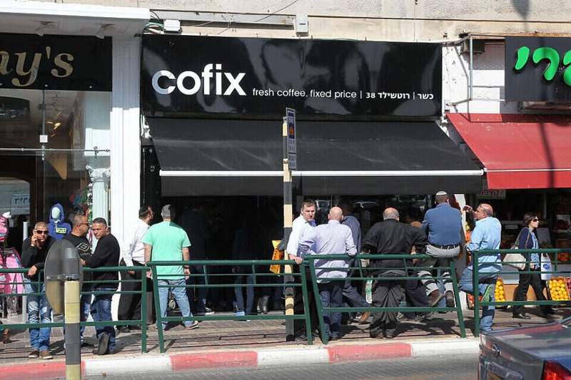 כבר לא כמו פעם: הקפה בקופיקס מתייקר