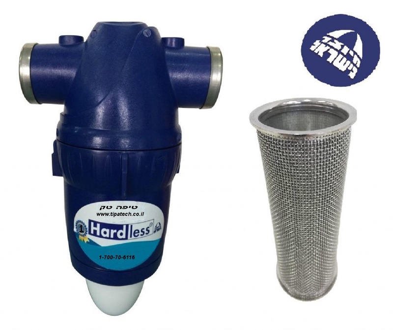 מסנן אבנית תעשייתי הרדלס פרו המקורי של גל-על מטהרי מים - טיפה טק