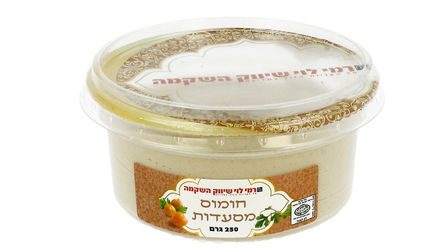 חשש לסלמונלה בחומוס וטחינה של מעדני מיקי ורמי לוי