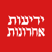 מהפך: גולן טלקום והוט מובייל מעלות מחירים
