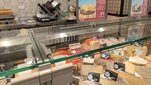 המחסור בגבינה צהובה זולה: היבואנים הציעו מחיר גבוה, והמכרז החדש נדחה