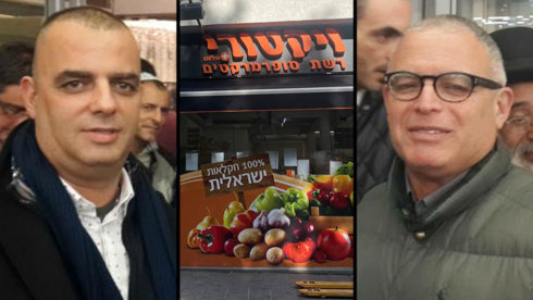 החוצפה של ויקטורי: הבכירים מיליונרים, הקופאיות נדרשות לשלם חוסרים מכיסן