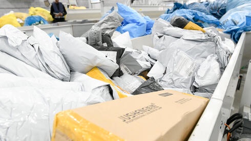 נינג'ה, בייביליס ושעון חכם: מה אפשר להזמין מחו