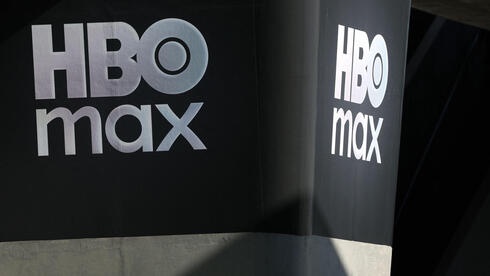 מחירי HBO Max ב-HOT: חצי שנה חינם, ואז 25 שקל בחודש