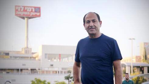 רמי לוי אונליין מעלה את דמי המשלוח ל-35.90 שקל