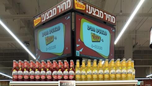 בריזר בזול: הייבוא המקביל ריסק את המחירים